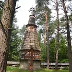 Jasmin Regetow Nizny